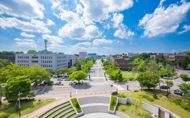 Trường Đại học Chungbuk 