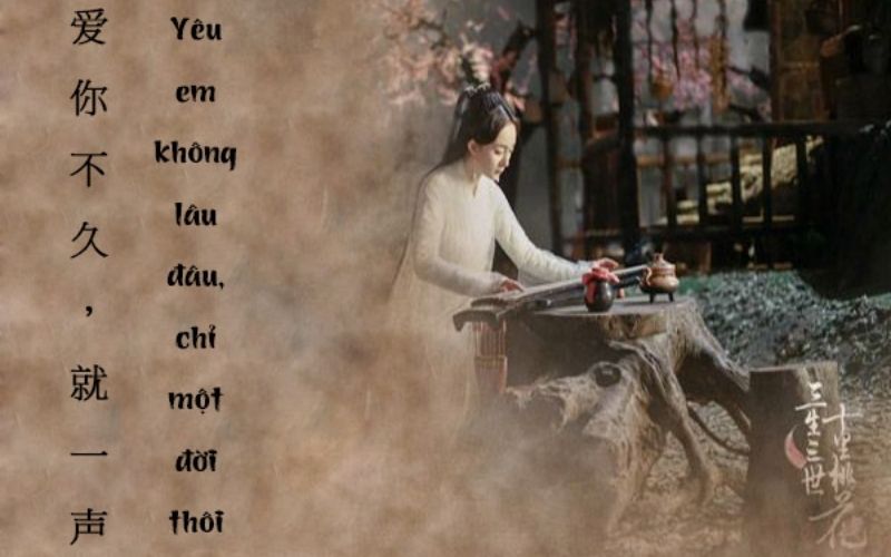 Những câu tiếng Trung hay, lãng mạn trong tình yêu