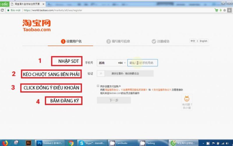 Bước 1: Đăng ký tài khoản Taobao