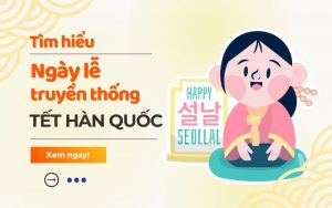 Tết Hàn Quốc